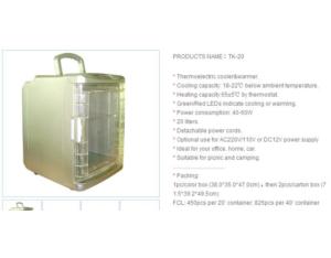 Import TK-20 from chinese wholesale supplier and manufacturer