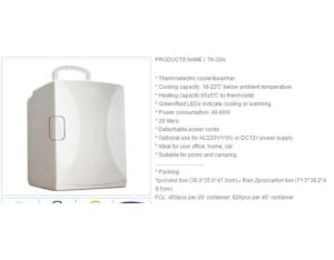 Import TK-20A from chinese wholesale supplier and manufacturer