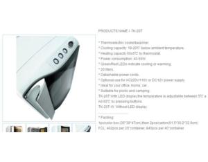 Import TK-20T from chinese wholesale supplier and manufacturer
