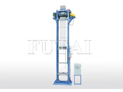 Import TL-106A Mgo Powder Filling Machine from chinese wholesale supplier and manufacturer