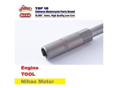 Import TO14-04 GY6 CG Engine Repair Tool Remove Holder Phosphating T Sleeve Spanner wrench 139QMB from chinese wholesale supplier and manufacturer