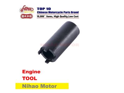 Import TO20 GY6 CG Engine Repair Tool Remove Holder Clutch CG125 JH70 139QMB 152QMI 157QMJ 50cc from chinese wholesale supplier and manufacturer
