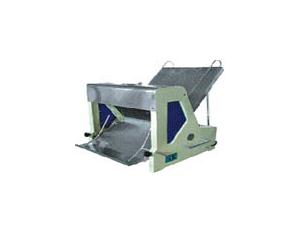 Import TOAST SLICER from chinese wholesale supplier and manufacturer