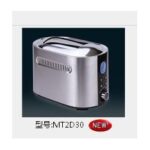 Import ToasterMT2D30 from chinese wholesale supplier and manufacturer