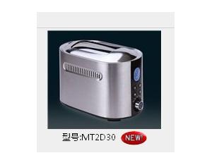 Import ToasterMT2D30 from chinese wholesale supplier and manufacturer