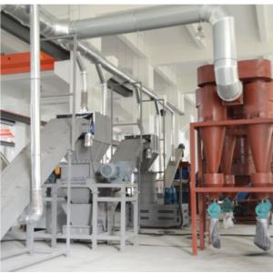 Import Toner cartridge recycling line from chinese wholesale supplier and manufacturer