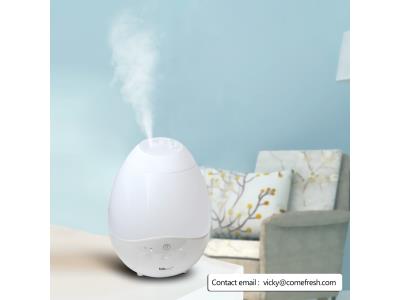 Import Top Fill with Aroma Humidifier CF-2540T from chinese wholesale supplier and manufacturer