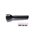 Import Torch & Flashlight FHDT-1AA-001 from chinese wholesale supplier and manufacturer