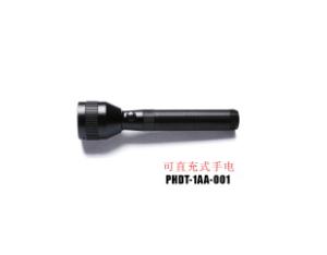 Import Torch & Flashlight FHDT-1AA-001 from chinese wholesale supplier and manufacturer