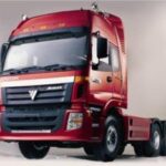 Import towing tractor from chinese wholesale supplier and manufacturer