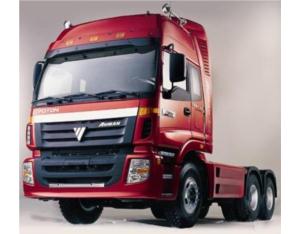 Import towing tractor from chinese wholesale supplier and manufacturer