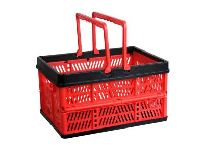 Import Toy Storage Box Supermarket Shopping Dirty Cloth Stacking Stackable Vegetable Plastic Stor from chinese wholesale supplier and manufacturer