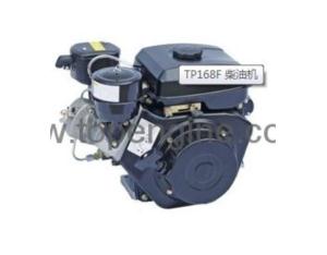 Import TP168F from chinese wholesale supplier and manufacturer