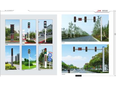 Import Traffic light from chinese wholesale supplier and manufacturer