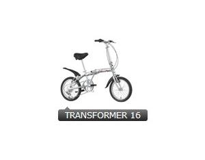 Import TRANSFORMER 16 from chinese wholesale supplier and manufacturer