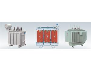 Import Transformer from chinese wholesale supplier and manufacturer