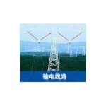 Import Transmission line from chinese wholesale supplier and manufacturer