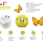 Import Travel adaptor/UC-L21 from chinese wholesale supplier and manufacturer
