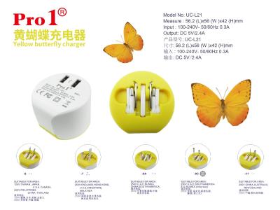 Import Travel adaptor/UC-L21 from chinese wholesale supplier and manufacturer