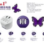 Import Travel adaptor/UC-L31 from chinese wholesale supplier and manufacturer