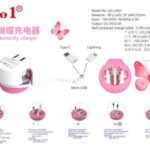 Import Travel adaptor/UC-LM21 from chinese wholesale supplier and manufacturer