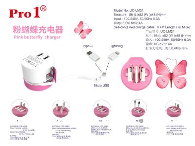 Import Travel adaptor/UC-LM21 from chinese wholesale supplier and manufacturer