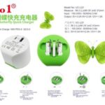 Import Travel adaptor/UC-LQ1 from chinese wholesale supplier and manufacturer