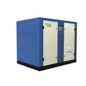 Import TRENTY OIL-FREE SCREW AIR COMPRESSOR from chinese wholesale supplier and manufacturer