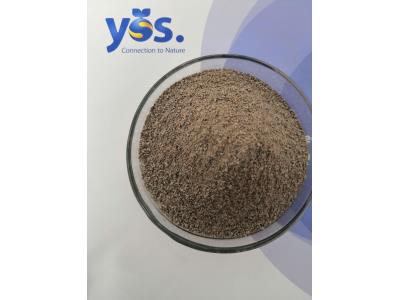 Import Trichoderma viride （ Agricultural） from chinese wholesale supplier and manufacturer