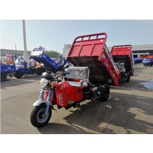 Import Tricycle from chinese wholesale supplier and manufacturer