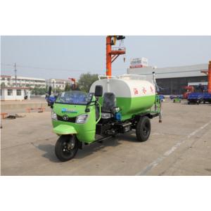 Import tricycle from chinese wholesale supplier and manufacturer