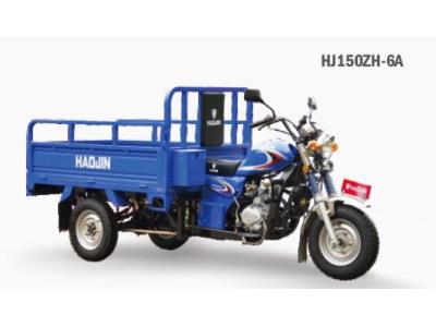 Import Tricycle HJ150-6A from chinese wholesale supplier and manufacturer
