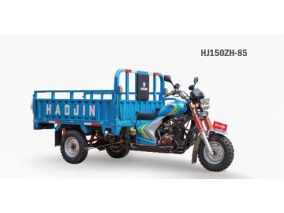 Import Tricycle HJ150ZH-85 from chinese wholesale supplier and manufacturer