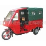 Import Tricycle Motorcycle from chinese wholesale supplier and manufacturer