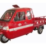 Import Tricycle Motorcycle from chinese wholesale supplier and manufacturer