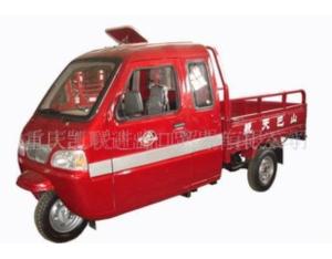 Import Tricycle Motorcycle from chinese wholesale supplier and manufacturer
