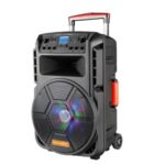 Import Trolley Speaker HC-12D from chinese wholesale supplier and manufacturer