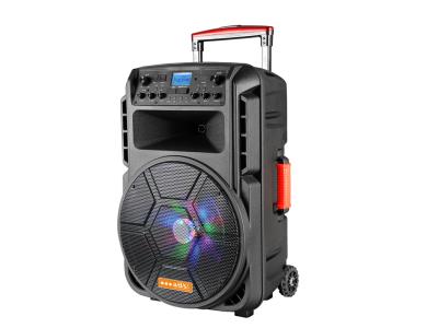 Import Trolley Speaker HC-12D from chinese wholesale supplier and manufacturer