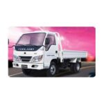 Import Truck from chinese wholesale supplier and manufacturer