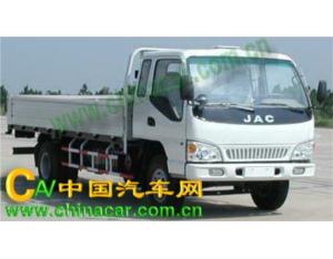 Import Truck & Bus from chinese wholesale supplier and manufacturer