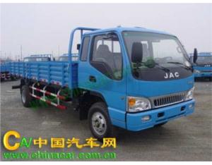 Import Truck & Bus from chinese wholesale supplier and manufacturer