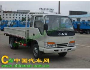 Import Truck & Bus from chinese wholesale supplier and manufacturer