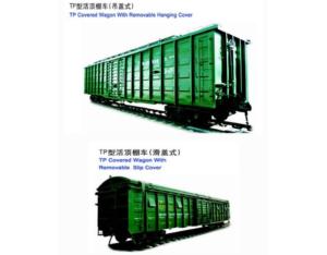 Import Truck & Bus from chinese wholesale supplier and manufacturer