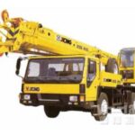 Import Truck Crane from chinese wholesale supplier and manufacturer