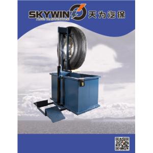 Import Truck Tire Test Tanks from chinese wholesale supplier and manufacturer