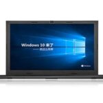 Import Tsinghua Tongfang Fengrui S5 Laptop from chinese wholesale supplier and manufacturer