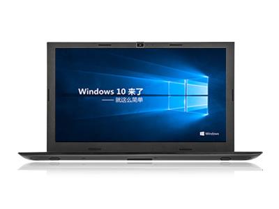 Import Tsinghua Tongfang Fengrui S5 Laptop from chinese wholesale supplier and manufacturer