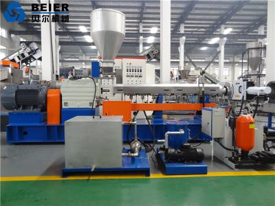 Import TSK Parallel Twin Screw Water-ring/Strand/Did-face Hot Cutting Pelletizing line from chinese wholesale supplier and manufacturer