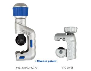 Import TUBE CUTTER from chinese wholesale supplier and manufacturer