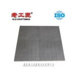 Import Tungsten Cemented Carbide Welding Plate for Mining Tool from chinese wholesale supplier and manufacturer